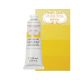 Tinta Gravura Metal 60ml S4 Ref.331863 Permanent Yellow Lake