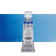 Tinta Aquarela Horadam 5ml S2 Ref. 491 Paris Blue