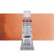 Tinta Aquarela Horadam 5ml S1 Ref. 661 Burnt Sienna